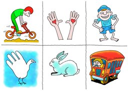 100_Handy_Pictures: Colour; Clip Art
