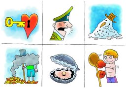 170_Handy_Pictures: Colour; Clip Art