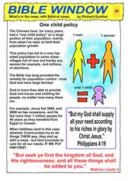 025_Bible_Window: Bible topics; Colour