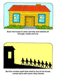 07_Empty_House