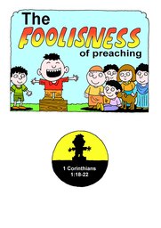 01_Foolishness