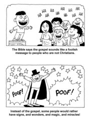 04_Foolishness