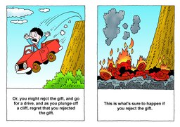 03_Gift_God