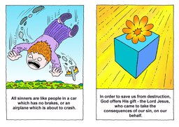 09_Gift_God
