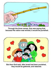 09_Hosea_Children