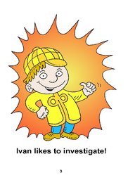 03_Ivan_Investigates: Alphabet; Colour; Reading books